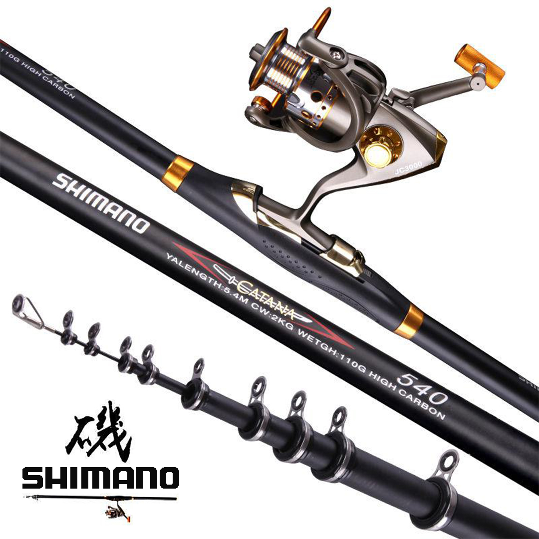 ㊣超值搶購↘【百年慶專享價】SHIMANO 2# 3#長節定位磯釣竿