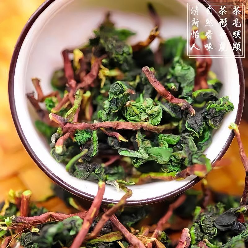 茶廠直出【特級紅芯歪尾鐵觀音】新茶鐵觀音毛茶帶梗蘭花香， 老師傅手作 優選精品